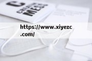 揭秘股票价格计算公式：投资者必备的量化工具