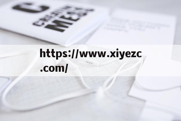 揭秘股票价格计算公式：投资者必备的量化工具