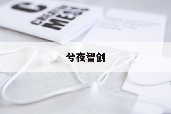 揭开价格总指数计算的神秘面纱：揭秘公式背后的数据密码
