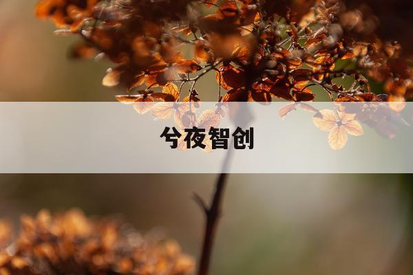 揭秘价格上涨率:如何准确计算与解读市场动态? 揭秘价格上涨率:如何准确计算与解读市场动态?