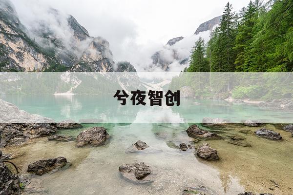 揭秘瓦楞纸箱价格之谜：如何精准计算成本？