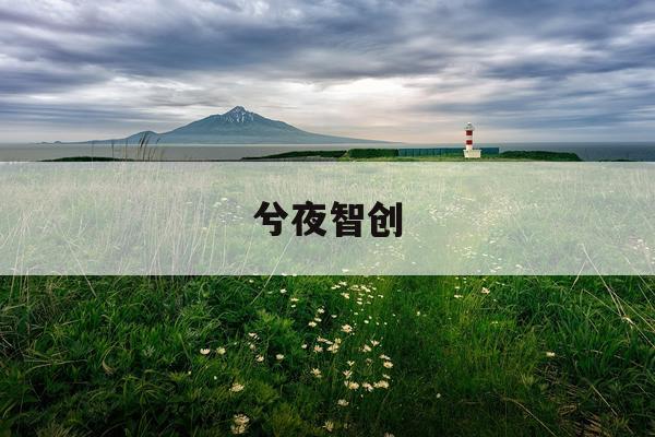 2025年12月24日国内金属市场行情：铜价领涨，铅材价格分化